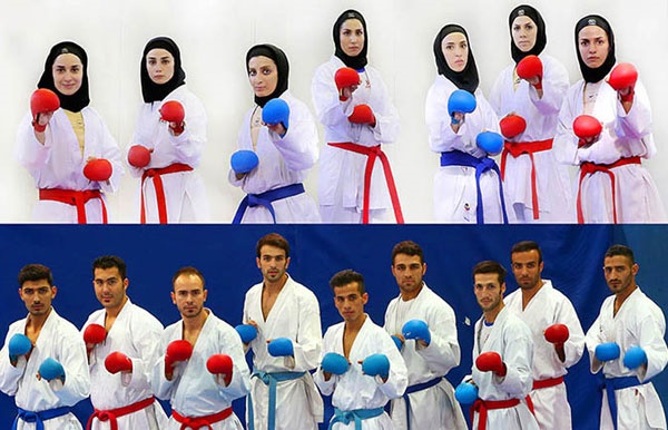 Iran Karate Team