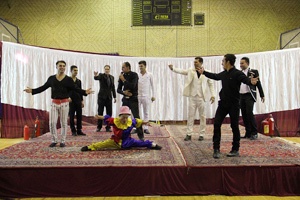 حضور سیرک ستاره ایرانیان در آسایشگاه کهریزک 