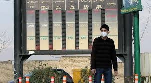 مدارس ابتدایی شهر تهران و ری دوشنبه و سه شنبه تعطیل شد