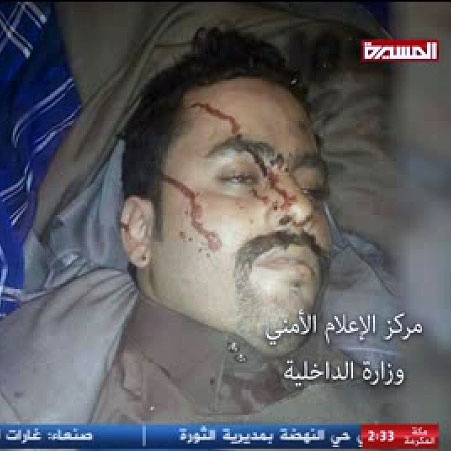 هلاکت والی القاعده در صنعا توسط نیروهای امنیتی یمن