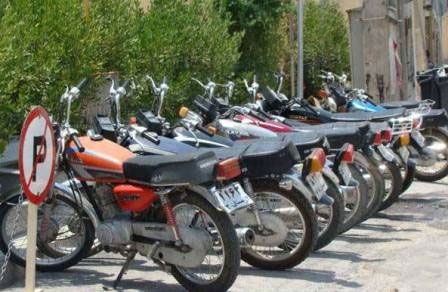 تولید موتورسیکلت کاربراتوری از اول مهر ۹۵ ممنوع
