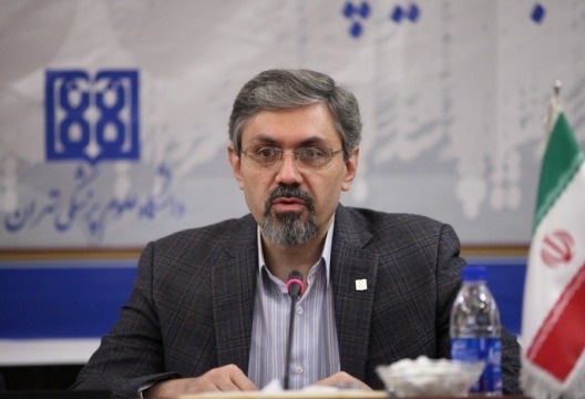 رییس دانشگاه علوم پزشکی تهران