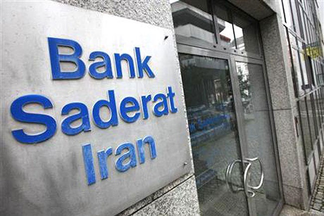 Saderat Bank