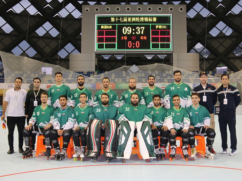 Iran Inlinehockey Team