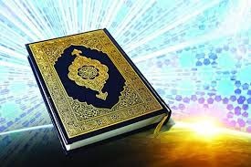 پروژه تهران‌سرای قرآن سال آینده آغاز می‌شود