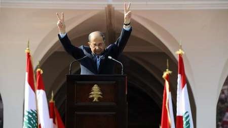 ژنرال عون : برای حمایت از حاکمیت و استقلال لبنان مبارزه می کنیم