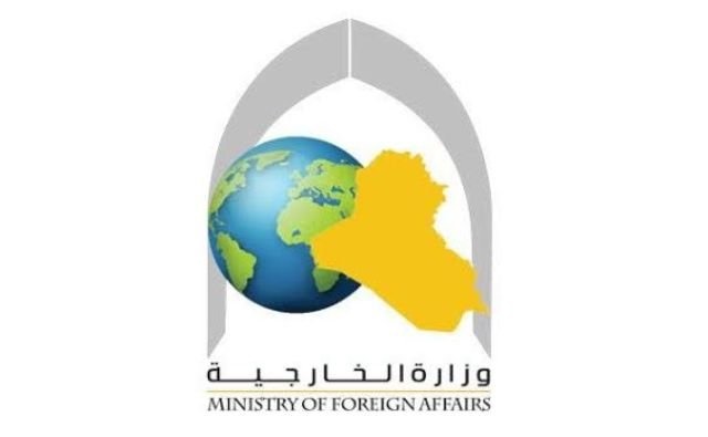 وزارت خارجه عراق: برای اظهارات عادل الجبیر ارزشی قائل نیستیم