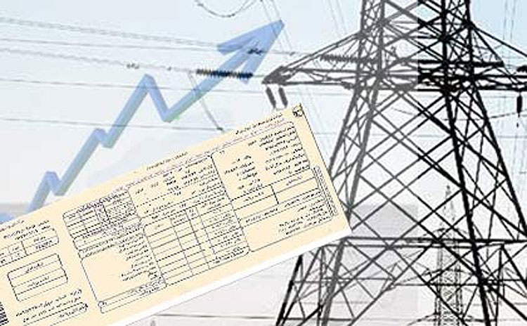 Electricity bills