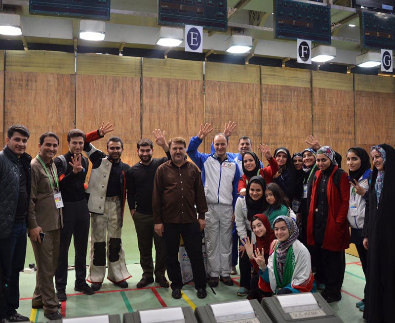 Iran Shooting Team