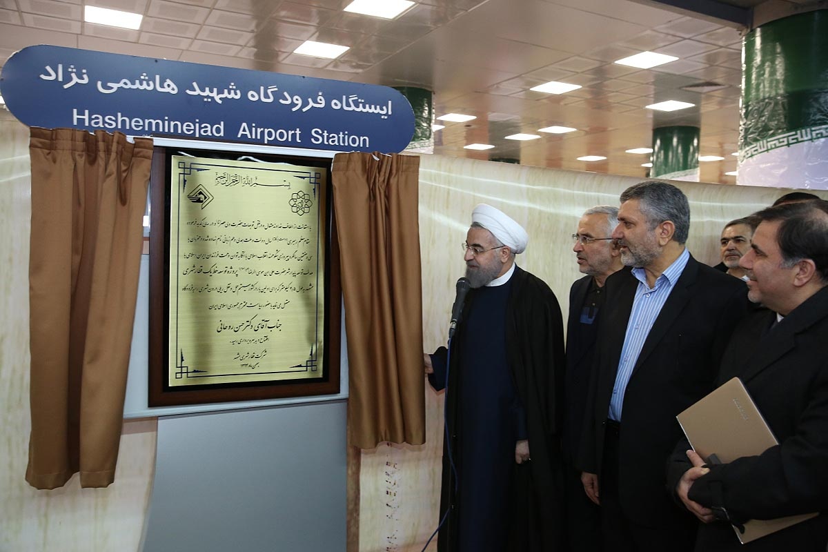 افتتاح خط مترو شهری مشهد