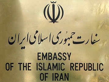 اطلاعیه سفارت ایران در ترکیه | هموطنان از حضور در اماکن پرتردد خودداری کنند