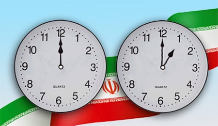  تهران- ایرنا- بر اساس قانون تغییر ساعت رسمی کشور مصوب ۱۳۸۶ مجلس شورای اسلامی، ساعت رسمی کشور در ساع