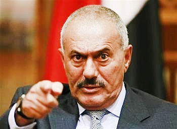 عبدالله صالح