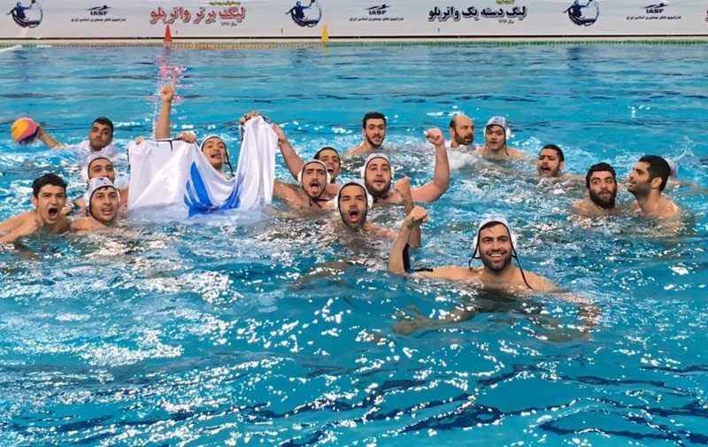 Waterpolo Team