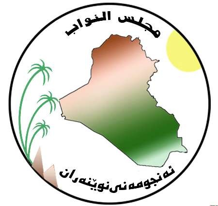 پارلمان عراق دچار دو دستگی شد