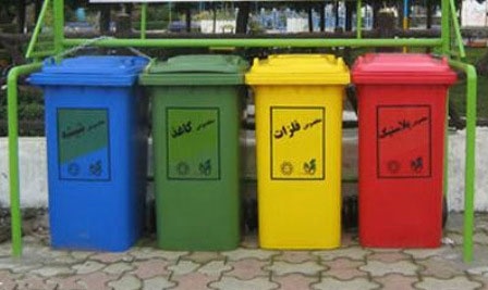 فقط ۷ درصد زباله‌های کشور تفکیک می‌شود