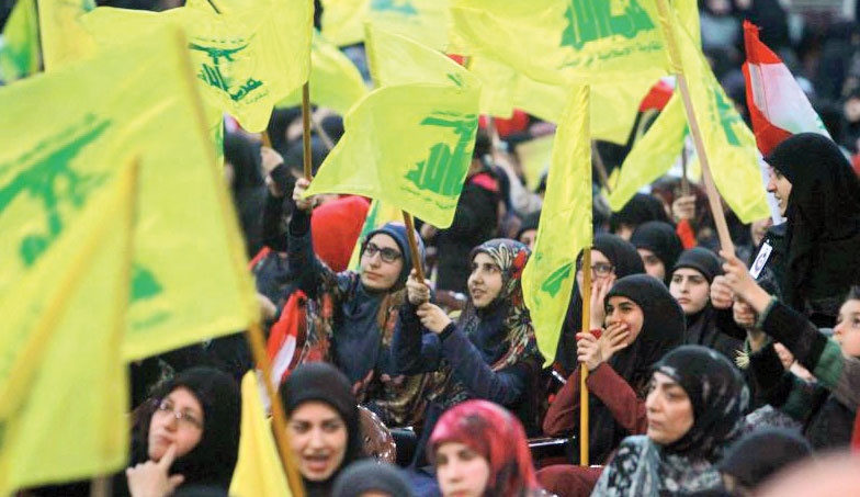 حزب الله 