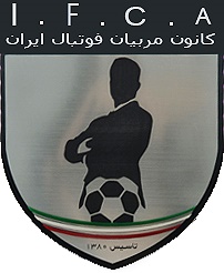کانون مربیان فوتبال ایران