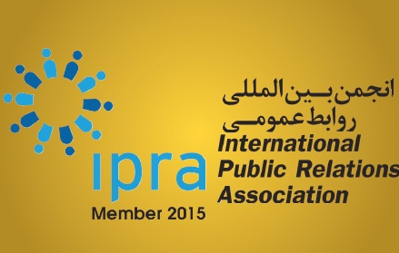 انجمن بین‌المللی روابط عمومی 