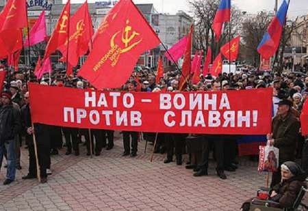 راهپیمایی ضد ناتو در مسکو برگزار شد