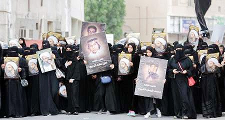 اعتراض در عربستان