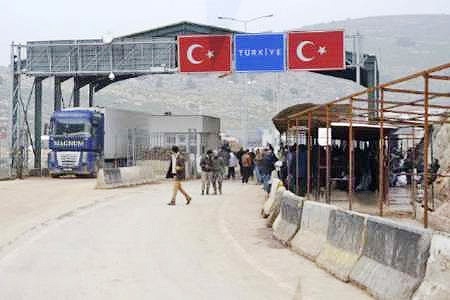 مرز ترکیه