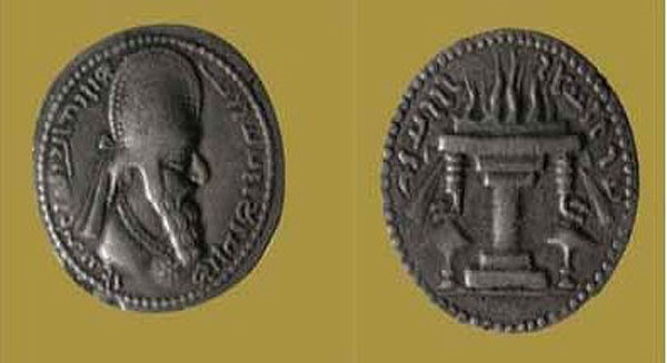 Encyclopedia of Iranian coins