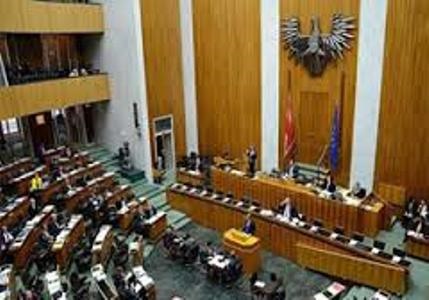 دادگاه قانون اساسی اتریش دور دوم انتخابات ریاست جمهوری را باطل کرد