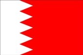  انتقاد گزارشگران بدون مرز از دولت بحرین