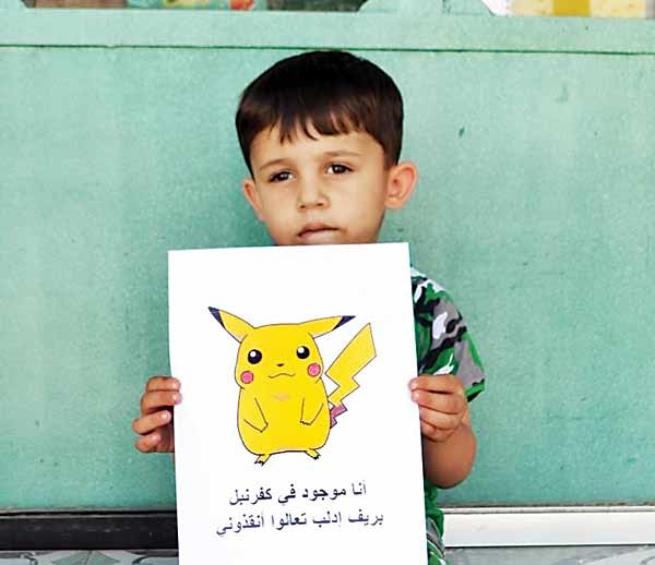 کودکان سوری با انتشار تصاویرشان با  شخصیت‌های این بازی در فضای مجازی، درخواست کمکشان را برای جهان می