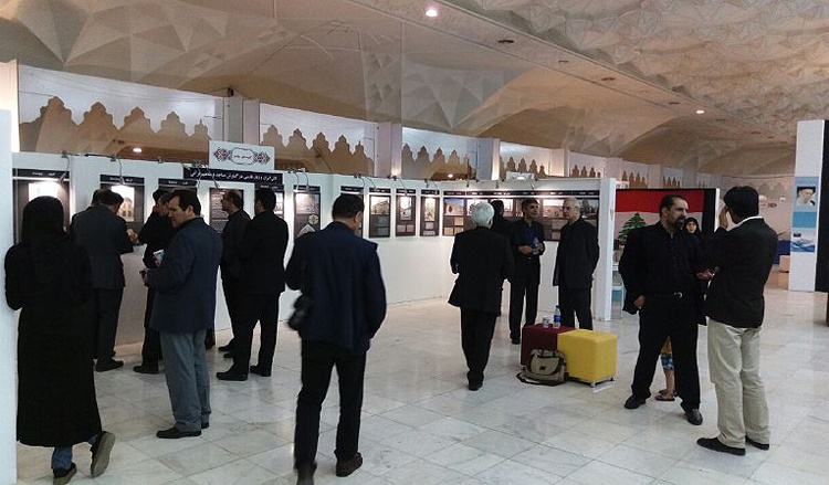 Quran-Exhibition