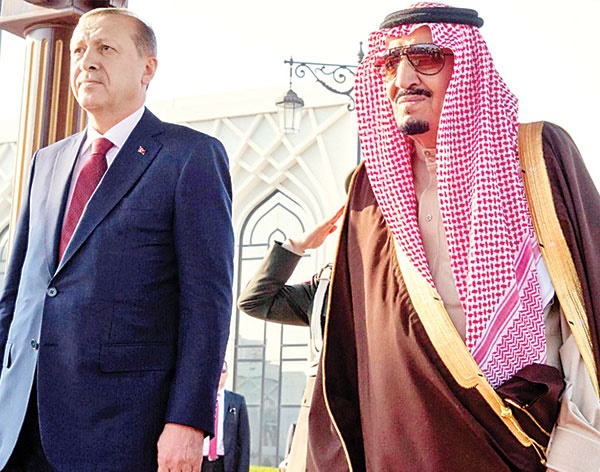 عربستان و ترکیه 