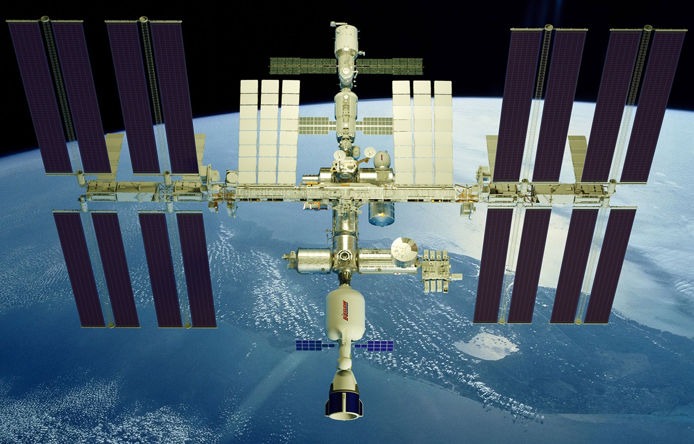 ایستگاه فضایی