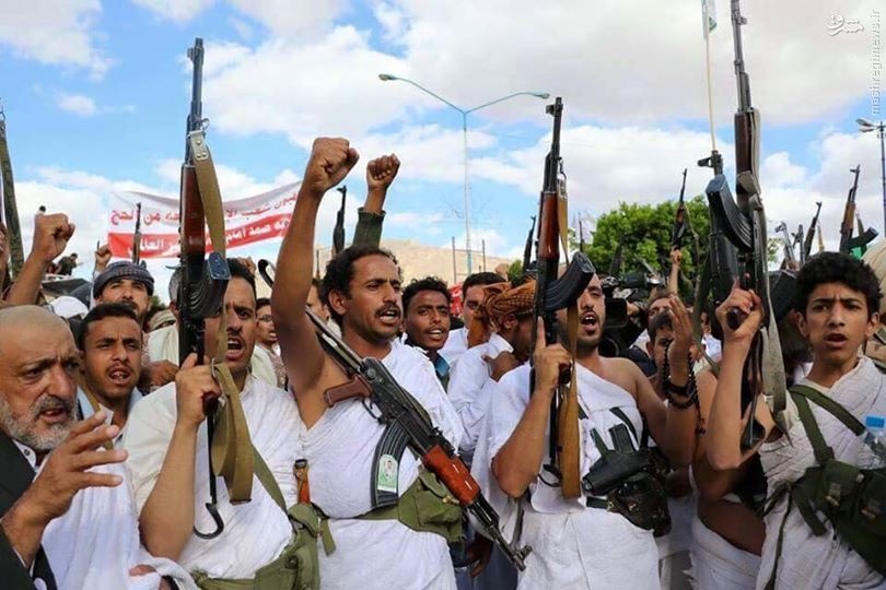 تظاهرات اعتراضی حجاج یمنی