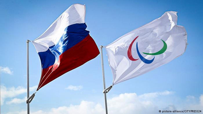 پرچم روسیه و المپیک