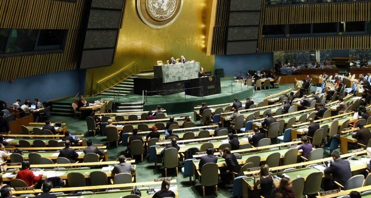  هفتاد و یکمین اجلاس مجمع عمومی سازمان ملل آغاز به کار کرد