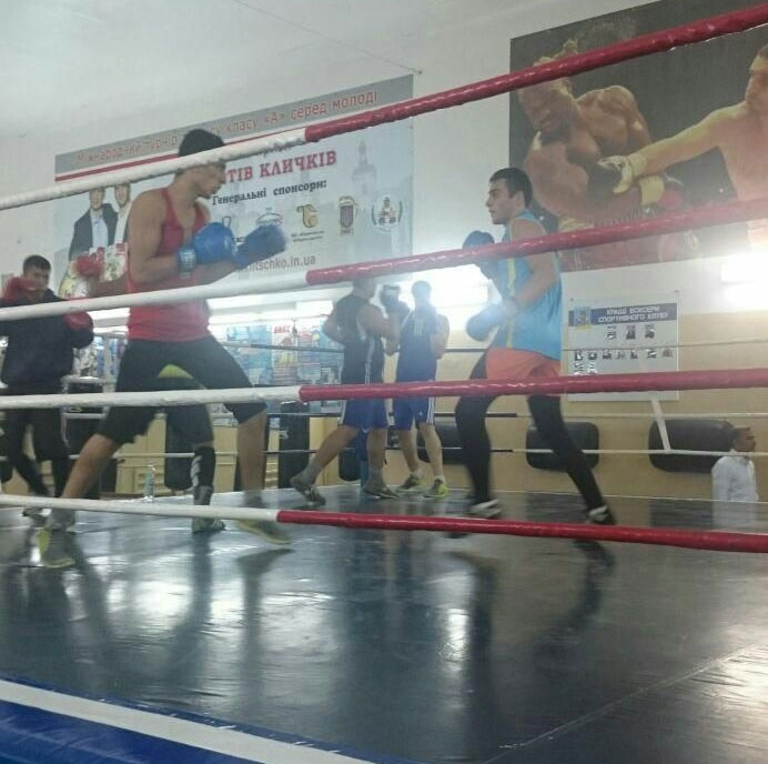 Boxing