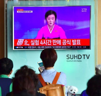 کره شمالی آزمایش هسته ای جدید خود را تایید کرد