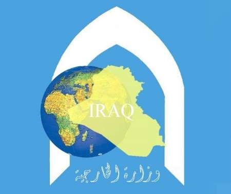 واکنش وزارت خارجه عراق به سخنان سفیر اخراجی عربستان