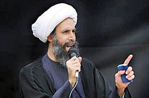 سالگرد شهادت شیخ نمر