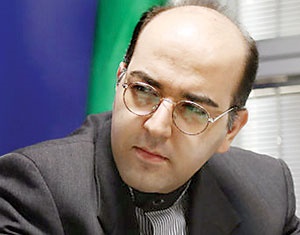 دیاکو حسینی 