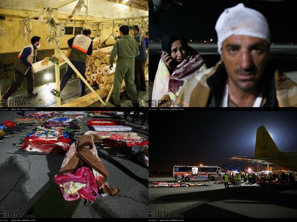 استمرار ابراز همدردی جهانیان با زلزله زدگان ایران و عراق