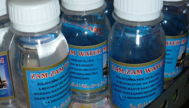  فروش آب زمزم عربستان در مالزی ممنوع شد