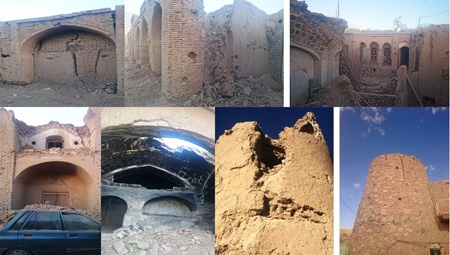 مدیریت زلزله در بناهای تاریخی 