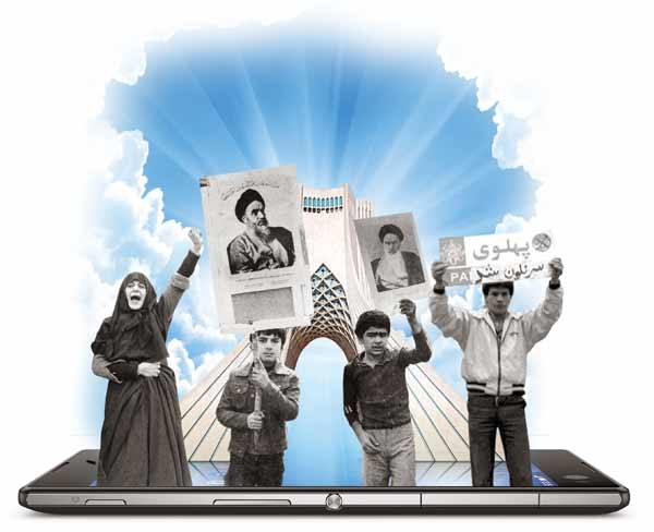 انقلاب ایرانی در شبکه جهانی