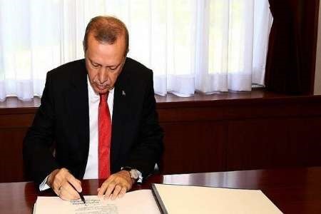 اردوغان مصوبه اصلاح قانون اساسی ترکیه را امضا کرد
