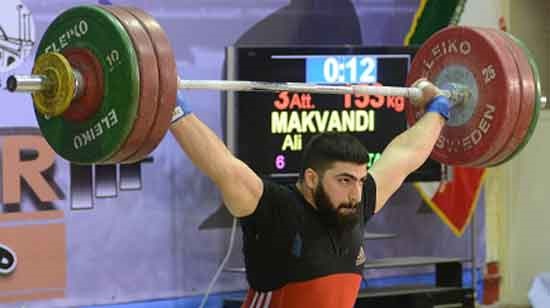 Ali Makvandi