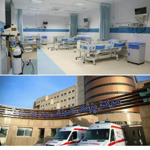 افتتاح بیمارستان سنندج