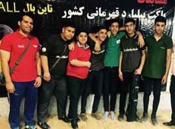 Shiraz Team