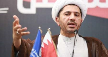 سازمان عفو بین الملل آزادی فوری دبیرکل جمعیت الوفاق بحرین را خواستار شد
